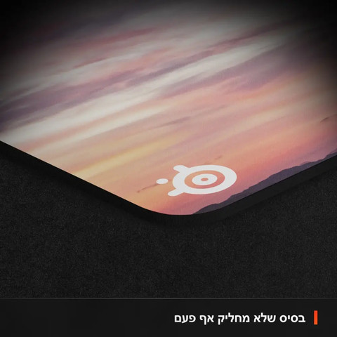 משטח עכבר לגיימרים SteelSeries QCK XXL WOW Edition מידות: 900x4x400 מ"מ שחור