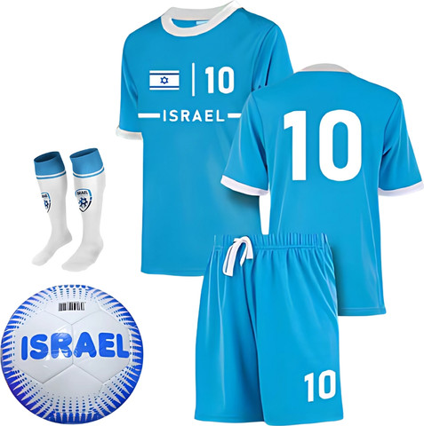 סט שחקן ישראל מס' 10 - חליפה, כדור וגרביים