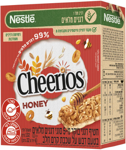האני צ'יריוס חטיף דגני בוקר