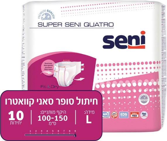 חיתולי סאני קוואטרו 10 L יח'