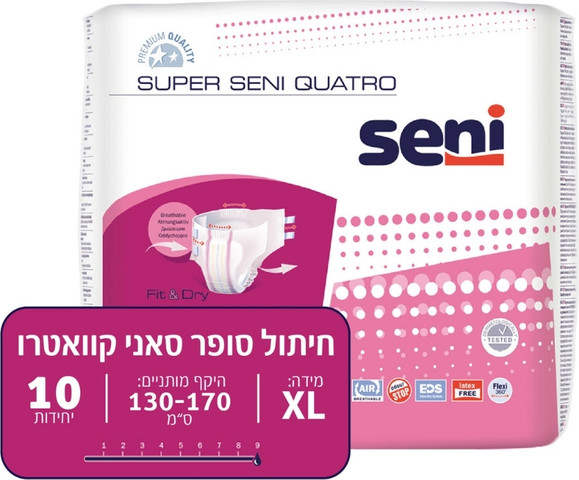 חיתולי סאני קוואטרו 10 XL יח'