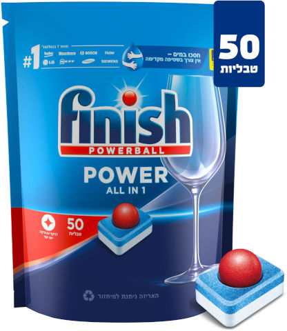 ALL IN 1 MAX טבליות מדיח