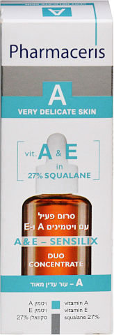 סרום פעיל עם ויטמינים A-E