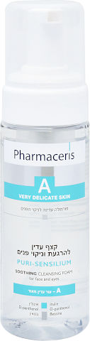 קצף עדין להרגעה וניקוי הפנים