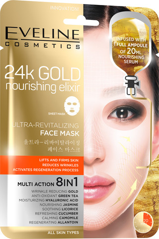 24k GOLD ULTRA-REVITALIZING מסכת טישיו לפנים להזנה של העור מועשרת בזהב
