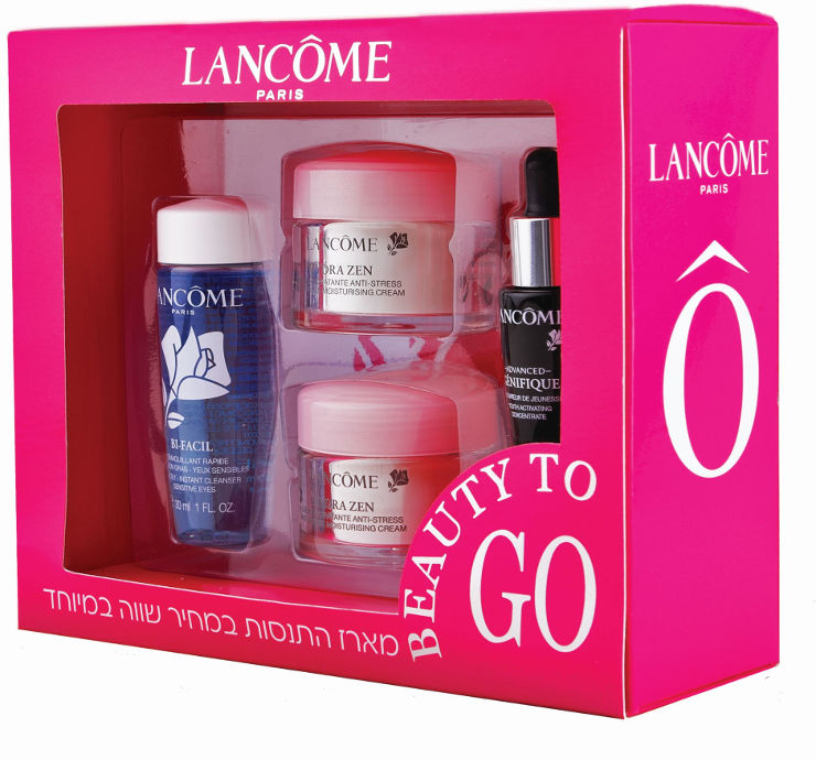 BEAUTY TO GO מארז קרם יום + מסכת לילה + סרום + מסיר איפור לעיניים