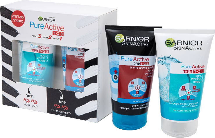 PURE ACTIVE מארז 3 ב-1 ניקוי ראשים שחורים + 3 ב-1 חימר