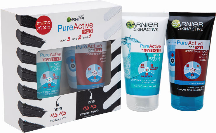 PURE ACTIVE מארז 3 ב-1 ניקוי ראשים שחורים + 3 ב-1 חימר