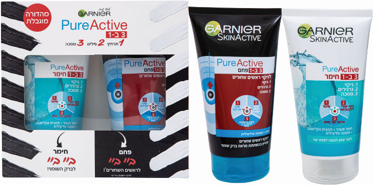 PURE ACTIVE מארז 3 ב-1 ניקוי ראשים שחורים + 3 ב-1 חימר