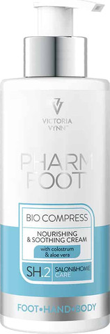 קרם טיפולי ביו קומפרס BIO COMPRESS