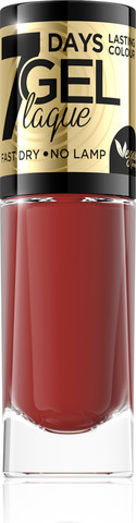 לק ג'ל לציפורניים NO53