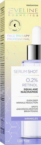 SERUM SHOT סרום קומפלקס לפנים לצוואר ולמחשוף רטינול 0.2%