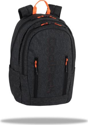 תיק גב לילדים אימפאקט שני תאים מבית COOLPACK - צבע אפור