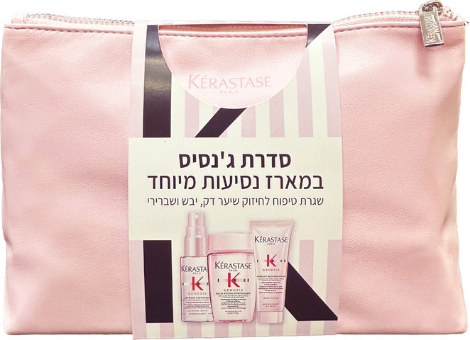 GENESIS סט שמפו + מרכך + תרמיק