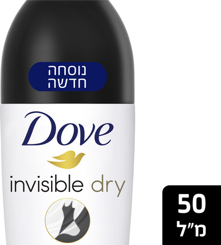דאודורנט רול-און אינוויזיבל דריי
