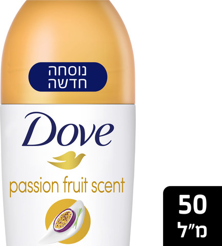 דאודורנט רול-און בניחוח פסיפלורה