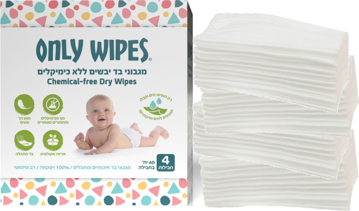 מארז 4 חבילות - היחידים שנקיים מכימיקלים