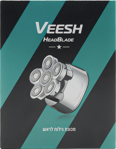 HeadBlade מכונת גילוח לראש ולגוף