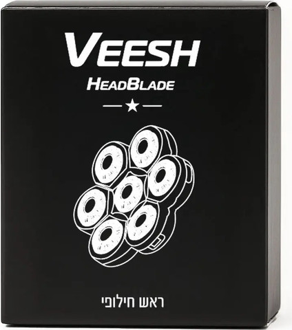 HeadBlade להב חלופי