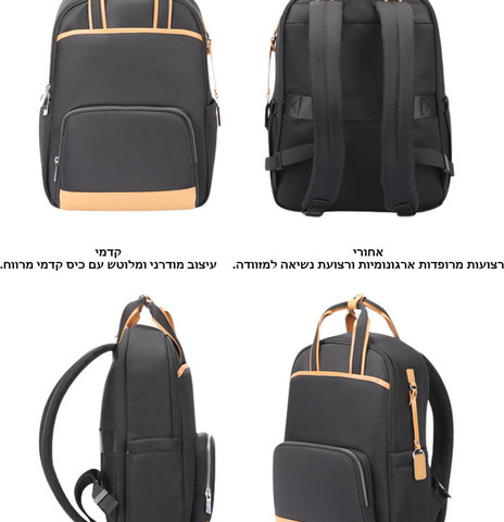 תיק הגב Lumor™ Prime של כאמל מאונטיין – 10 ליטר, מתאים למחשבים ניידים בגודל 14 אינץ' - ורוד