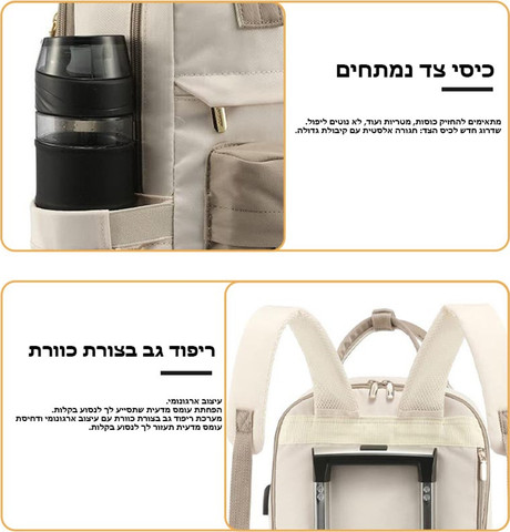 תיק הגב Valionis™ Quantum – למחשב נייד 15.6", נפח 20 ליטר - שחור/חאקי