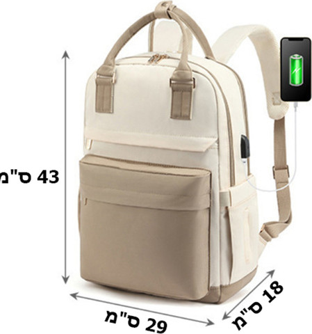 תיק הגב Valionis™ Quantum – למחשב נייד 15.6", נפח 20 ליטר - שחור/חאקי