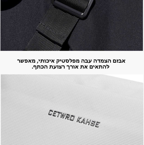 תיק Ignis™ NexGen מבית כאמל מאונטיין – 3 ליטר - לבן