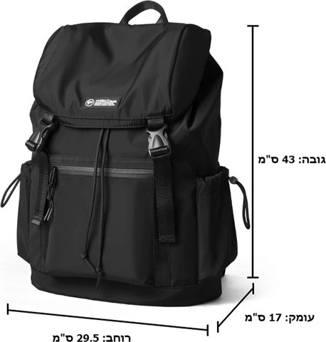 Zephyros™ תיק פלטינום מאת כאמל מאונטיין – 35 ליטר, מתאים למחשבים ניידים בגודל של עד 16" - שחור