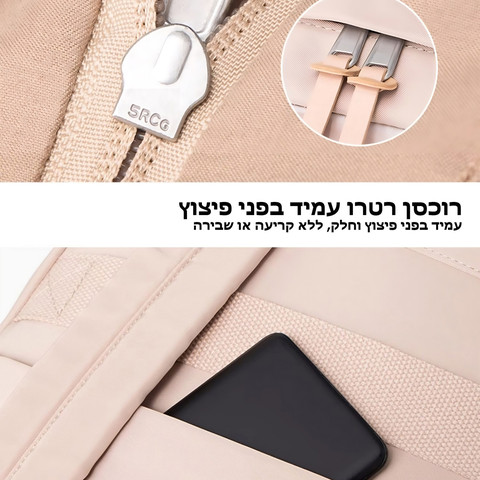 תיק Dexion™ NexGen מבית כאמל מאונטיין – 15 ליטר, מתאים למחשב נייד עד 16 אינץ' - שחור