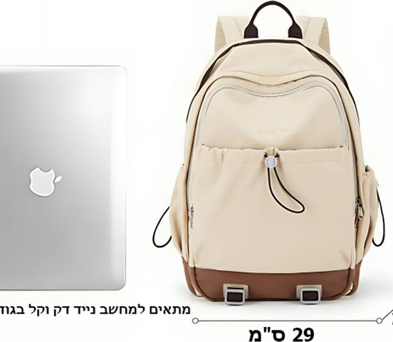 Theron™ תיק גב יוקרתי של כאמל מאונטיין – 23 ליטר, מתאים למחשבים ניידים עד 16 אינץ' - ירוק זית