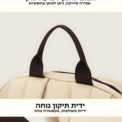 Theron™ תיק גב יוקרתי של כאמל מאונטיין – 23 ליטר, מתאים למחשבים ניידים עד 16 אינץ' - ירוק זית