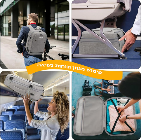 תרמיל Crylonis™ Max מבית כאמל מאונטיין – 45 ליטר, מתאים למחשבים ניידים עד 16 אינץ' - אפור