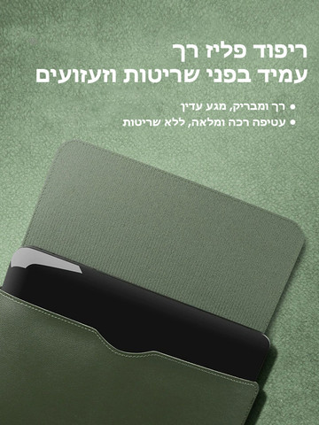 תיק Solyra Ultra מבית כאמל מאונטיין – בנפח 1.8L ו-2L, מתאים למחשבים בגודל 14" ו-16" - ורוד (15, 15.6, 16) אינץ