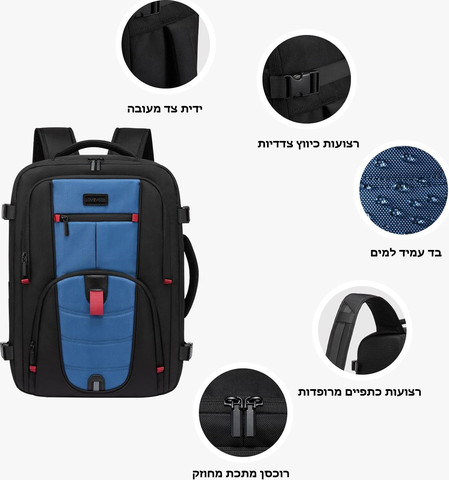 תיק הגב Helvix™ Xtreme מבית כאמל מאונטיין – 35 ליטר, מתאים עד 16 אינץ' - שחור