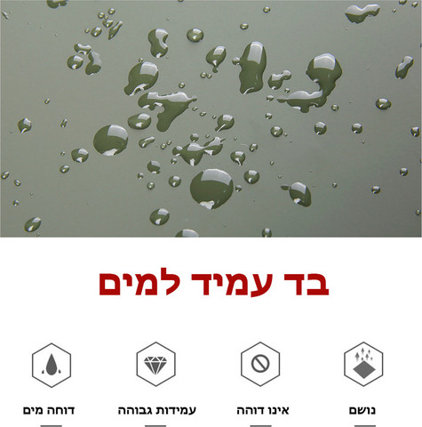 תרמיל Trevion™ Xtreme מבית כאמל מאונטיין – 14 ליטר, מתאים למחשב נייד עד 15.6 אינץ׳ - לבן