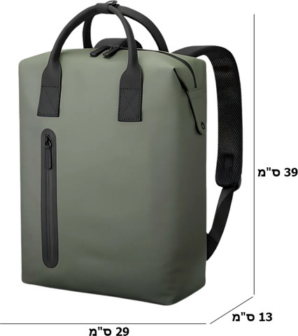 תרמיל Trevion™ Xtreme מבית כאמל מאונטיין – 14 ליטר, מתאים למחשב נייד עד 15.6 אינץ׳ - לבן