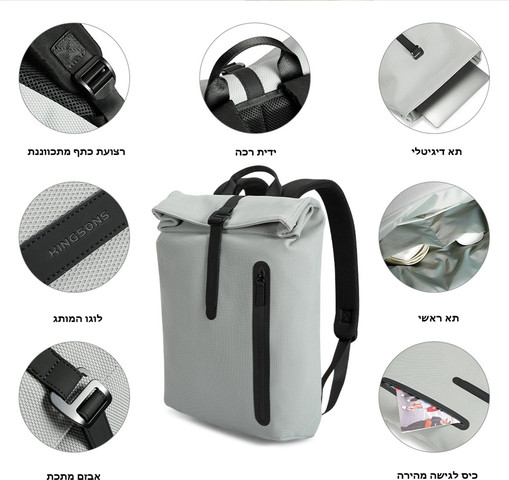 Xelaris™ תיק פריים מאת כאמל מאונטיין – 13.5L, מתאים ללפטופים בגודל עד 16" - שחור