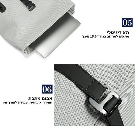 Xelaris™ תיק פריים מאת כאמל מאונטיין – 13.5L, מתאים ללפטופים בגודל עד 16" - שחור