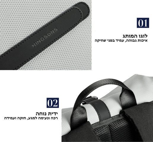 Xelaris™ תיק פריים מאת כאמל מאונטיין – 13.5L, מתאים ללפטופים בגודל עד 16" - שחור