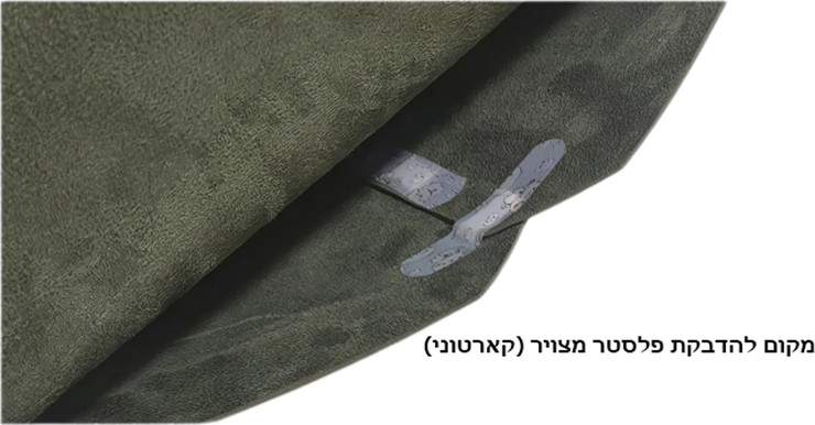 שרוול למחשב Draynor™ Max מבית כאמל מאונטיין – 1.8 ליטר, מתאים למחשב נייד עד 13 אינץ' - שחור