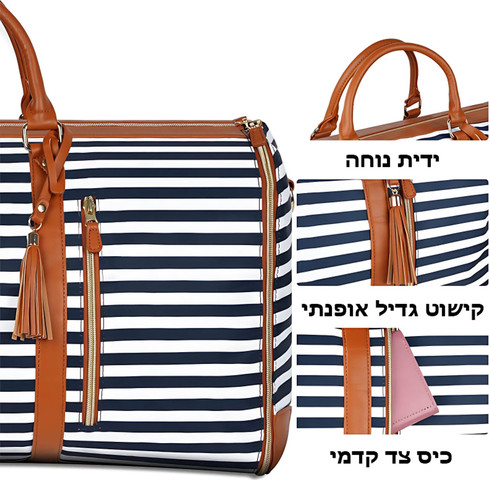 תיק Orvion™ ProX מבית כאמל מאונטיין – 55 ליטר - בז