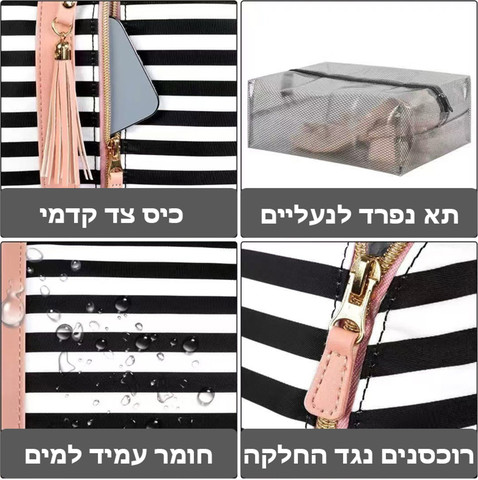 תיק Orvion™ ProX מבית כאמל מאונטיין – 55 ליטר - בז