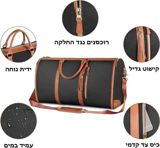 תיק Orvion™ ProX מבית כאמל מאונטיין – 55 ליטר - בז