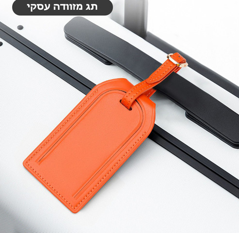 תגית עור Airtag למזוודות ותיקים The Ignyros Apple Airtag Holder - כתום (עור אמיתי)