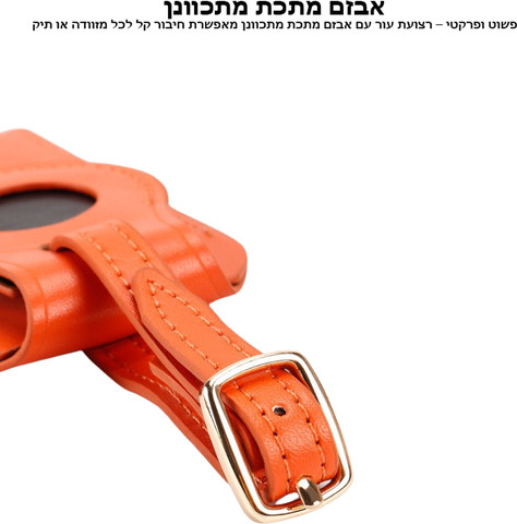 תגית עור Airtag למזוודות ותיקים The Ignyros Apple Airtag Holder - ירוק כהה (עור אמיתי)
