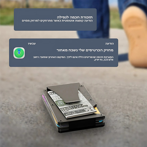Pyvron™ - ארנק מתקדם מבית כאמל מאונטיין - שחור קרבון