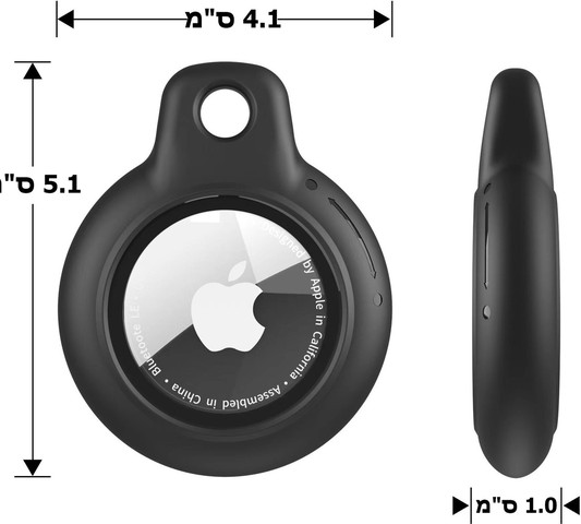 ה-Airtag היוקרתי Phylox™ של כאמל מאונטיין – בעיצוב דק במיוחד - אפור