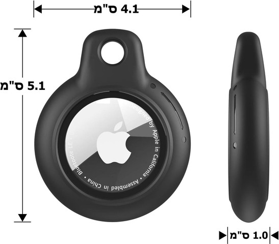 ה-Airtag היוקרתי Phylox™ של כאמל מאונטיין – בעיצוב דק במיוחד - ורוד
