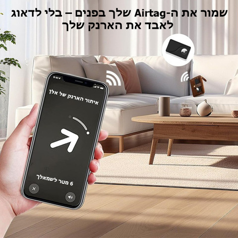 כרטיס איירטאג לארנקים Dravex™ מקס מבית כאמל מאונטיין - אפור