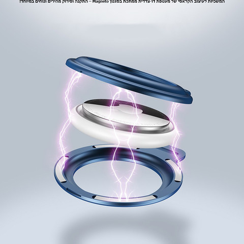 ה-Axynis™ לוקס איירטאג אפל מבית כאמל מאונטיין – כיסוי מחזיק מפתחות מתכתי דק במיוחד - כחול